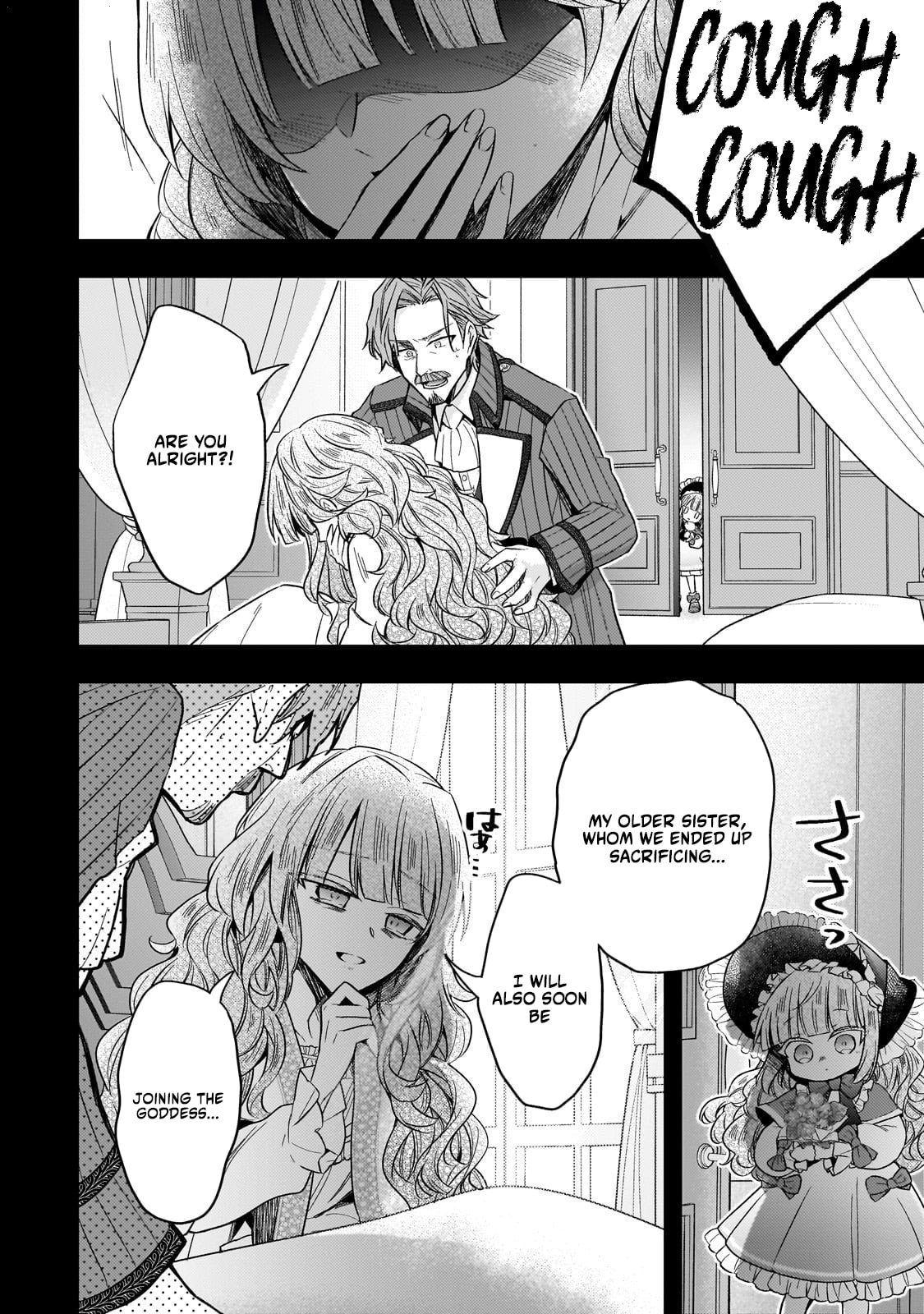 7th Time Loop: The Villainess Enjoys a Carefree Life Married to Her Worst Enemy! Chapter 39 page 3 - 