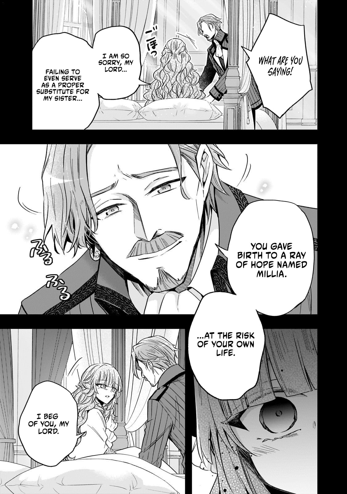 7th Time Loop: The Villainess Enjoys a Carefree Life Married to Her Worst Enemy! Chapter 39 page 4 - 
