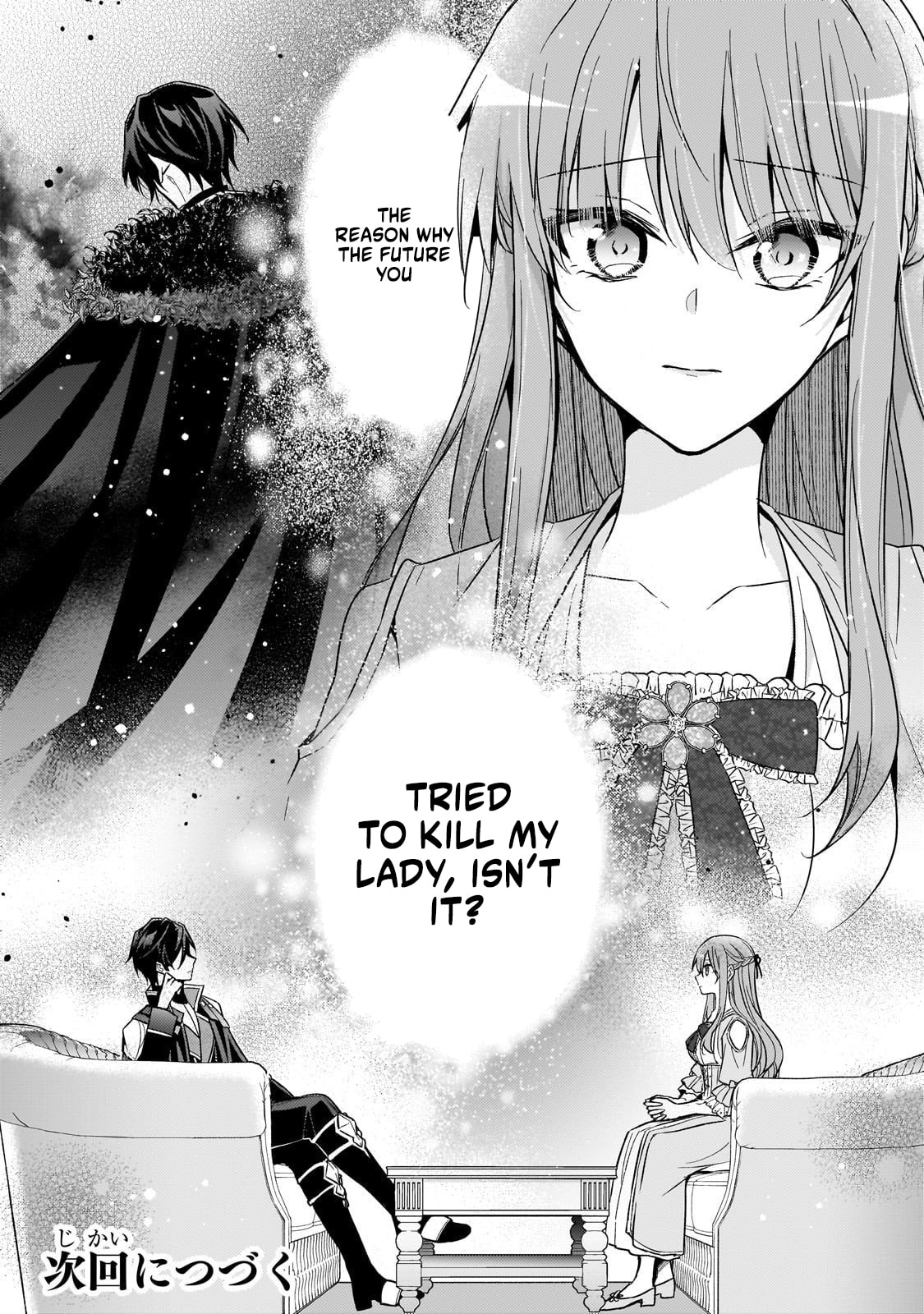 7th Time Loop: The Villainess Enjoys a Carefree Life Married to Her Worst Enemy! Chapter 39 page 33 - 