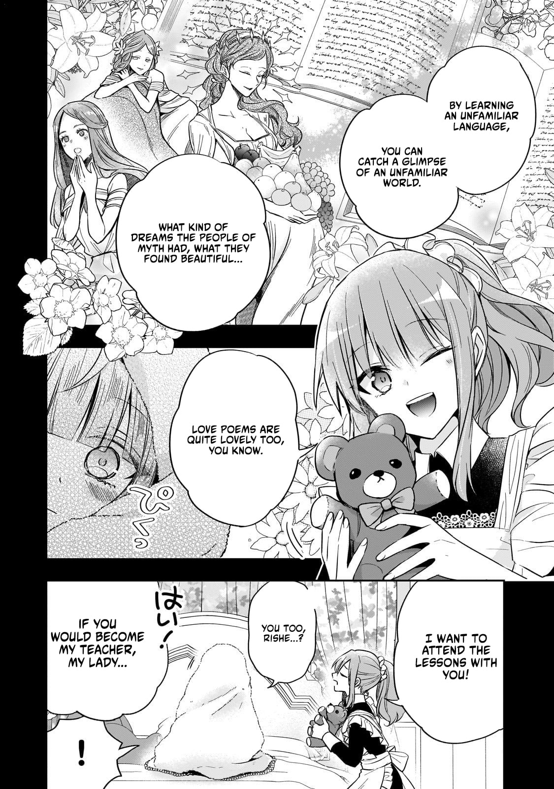 7th Time Loop: The Villainess Enjoys a Carefree Life Married to Her Worst Enemy! Chapter 39 page 9 - 
