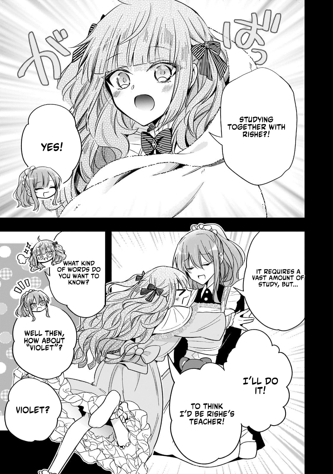 7th Time Loop: The Villainess Enjoys a Carefree Life Married to Her Worst Enemy! Chapter 39 page 10 - 