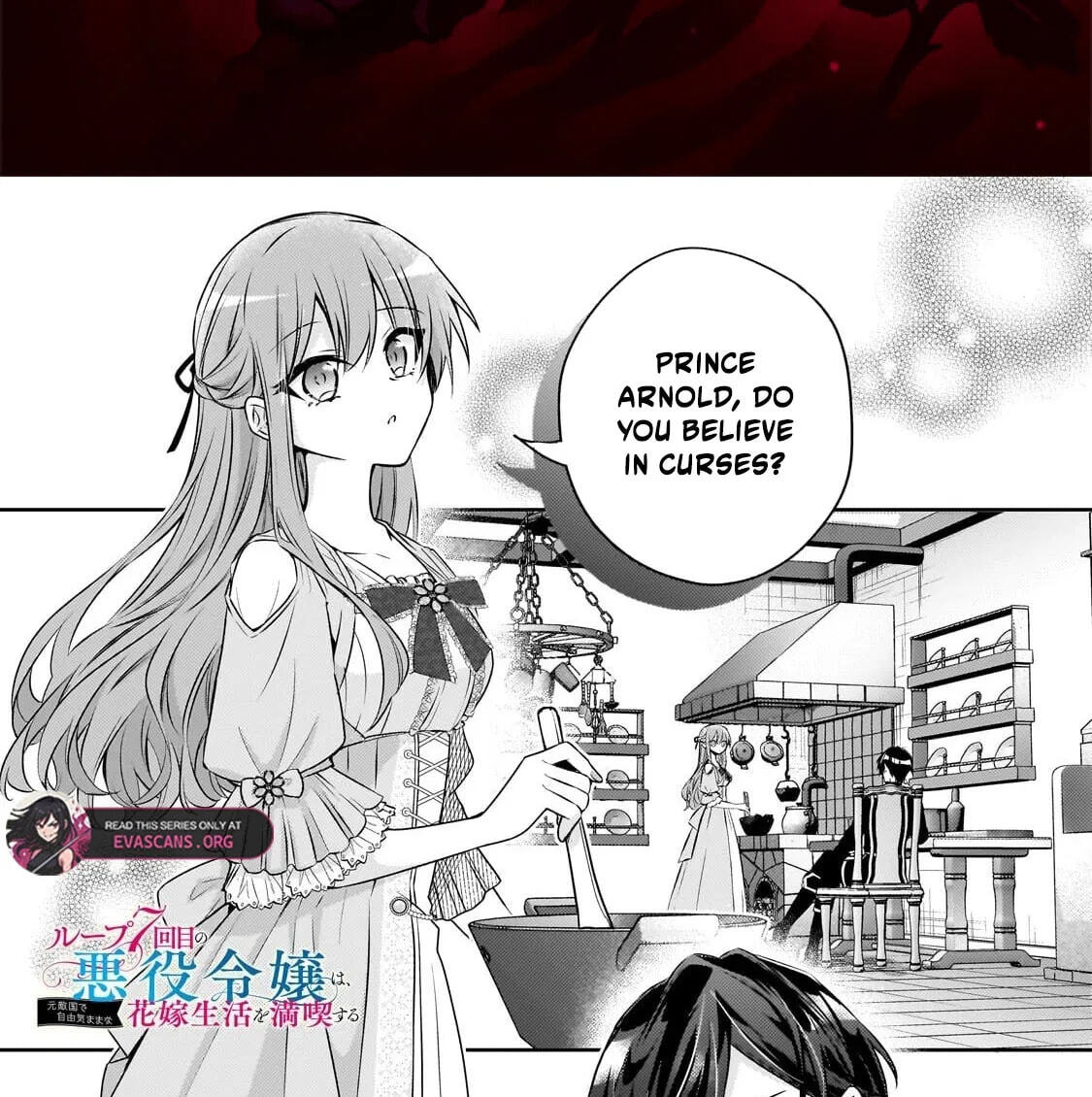 7th Time Loop: The Villainess Enjoys a Carefree Life Married to Her Worst Enemy! Chapter 40.1 page 2 - 