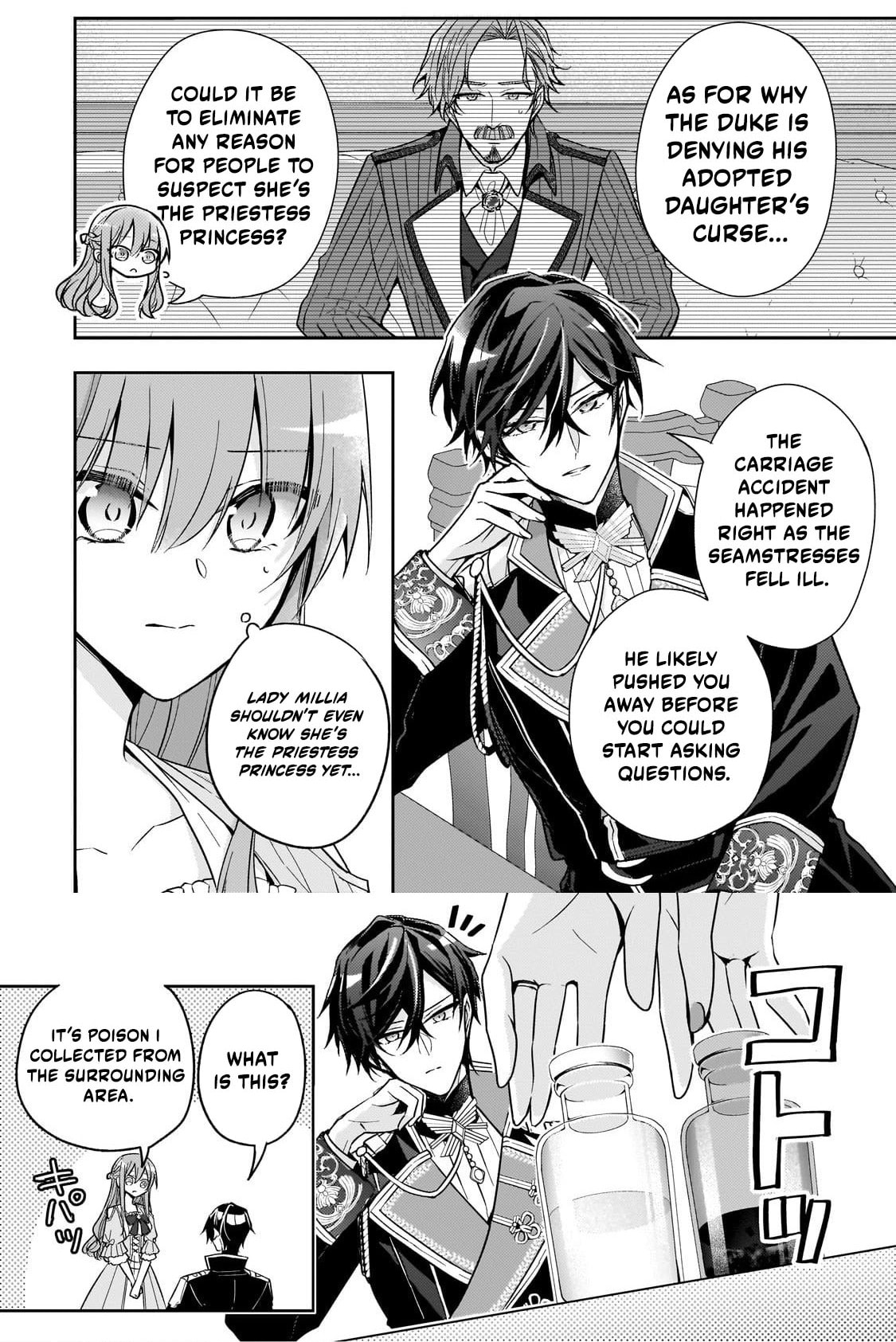7th Time Loop: The Villainess Enjoys a Carefree Life Married to Her Worst Enemy! Chapter 40 page 3 - 