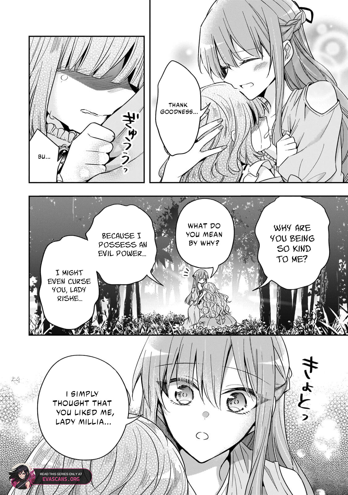 7th Time Loop: The Villainess Enjoys a Carefree Life Married to Her Worst Enemy! Chapter 41.1 page 5 - 