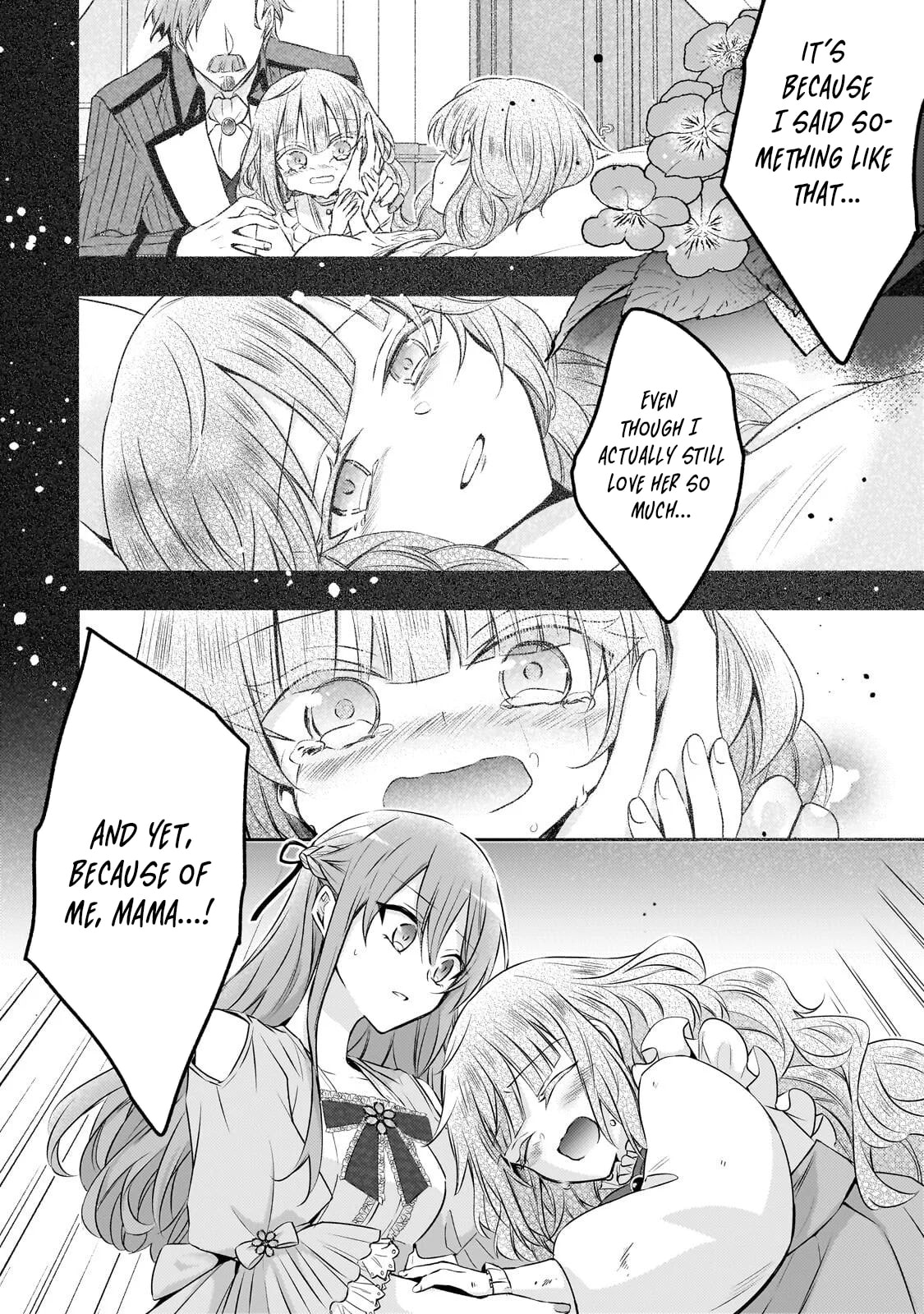 7th Time Loop: The Villainess Enjoys a Carefree Life Married to Her Worst Enemy! Chapter 41.1 page 7 - 