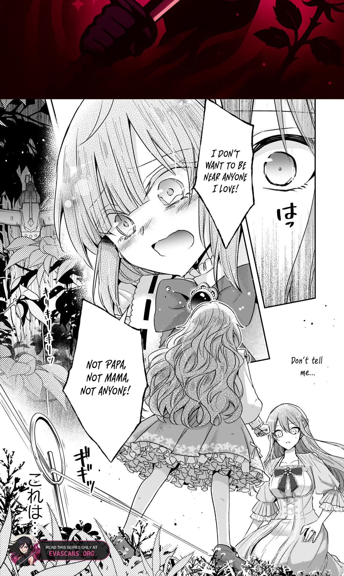 7th Time Loop: The Villainess Enjoys a Carefree Life Married to Her Worst Enemy! Chapter 41.2 page 2 - 