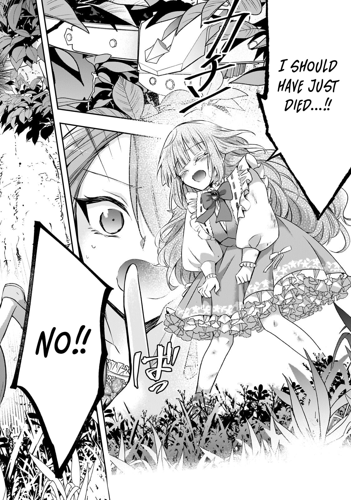 7th Time Loop: The Villainess Enjoys a Carefree Life Married to Her Worst Enemy! Chapter 41.2 page 3 - 