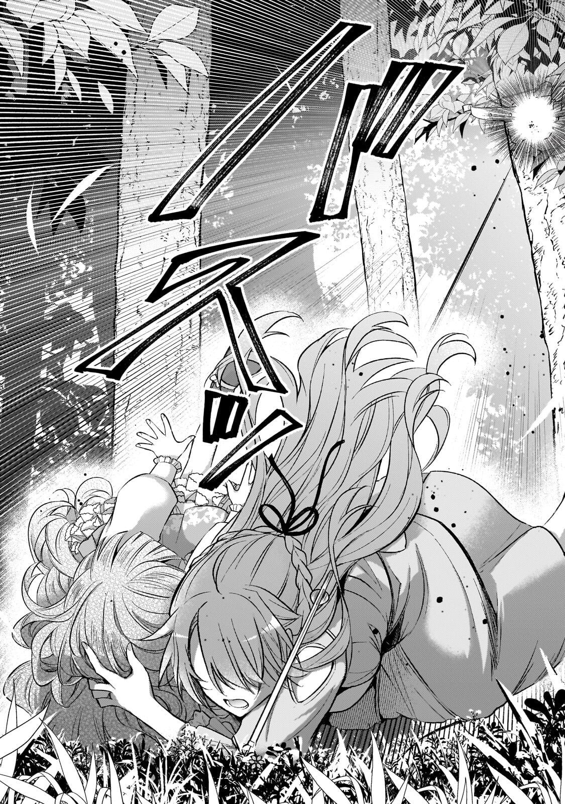 7th Time Loop: The Villainess Enjoys a Carefree Life Married to Her Worst Enemy! Chapter 41.2 page 4 - 