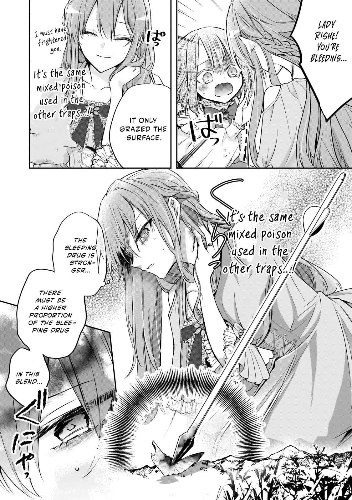 7th Time Loop: The Villainess Enjoys a Carefree Life Married to Her Worst Enemy! Chapter 41.2 page 7 - 