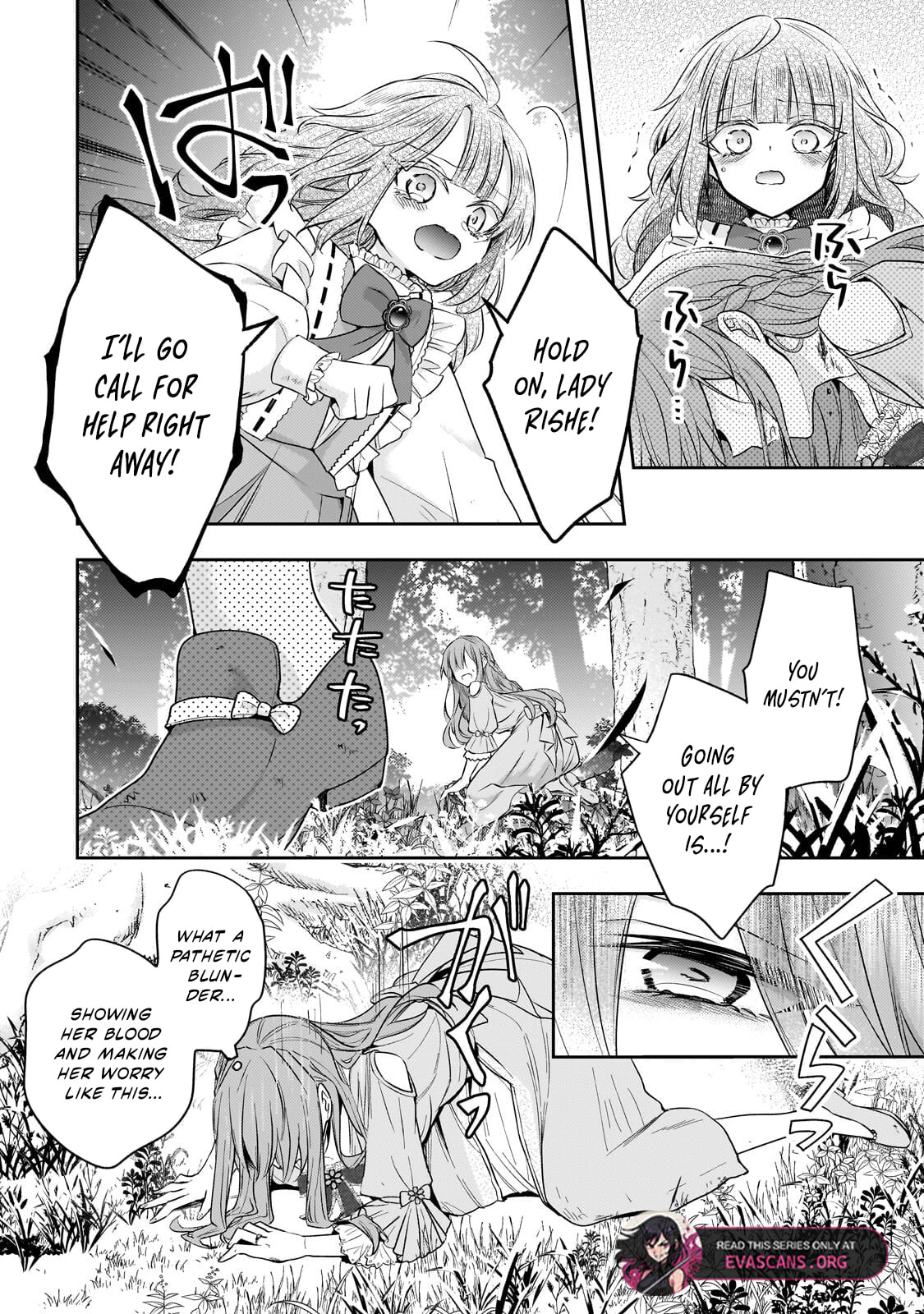 7th Time Loop: The Villainess Enjoys a Carefree Life Married to Her Worst Enemy! Chapter 41.2 page 9 - 