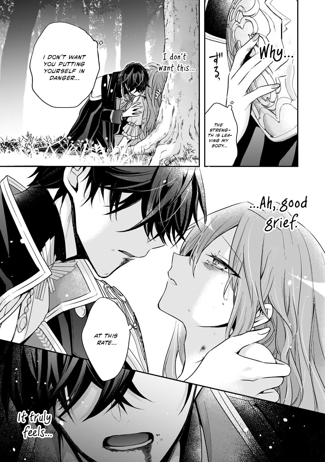 7th Time Loop: The Villainess Enjoys a Carefree Life Married to Her Worst Enemy! Chapter 41.3 page 14 - 