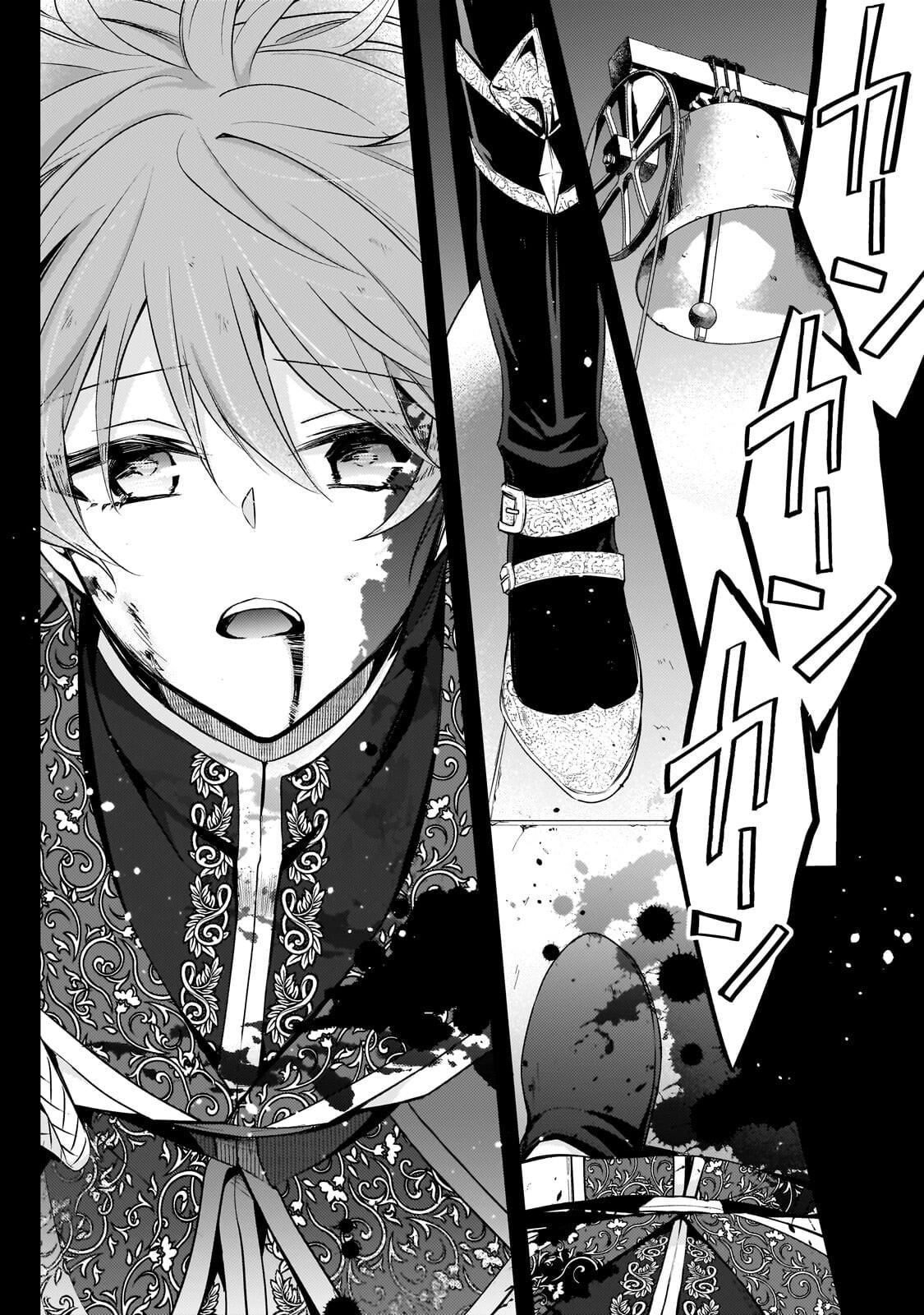 7th Time Loop: The Villainess Enjoys a Carefree Life Married to Her Worst Enemy! Chapter 41.3 page 15 - 