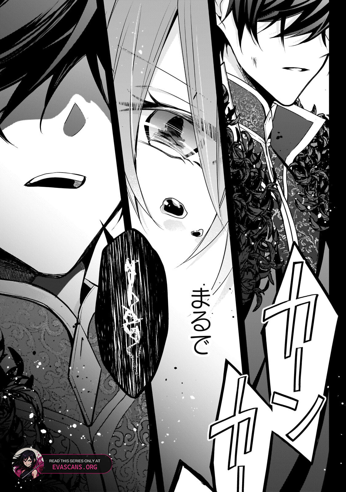 7th Time Loop: The Villainess Enjoys a Carefree Life Married to Her Worst Enemy! Chapter 41.3 page 16 - 
