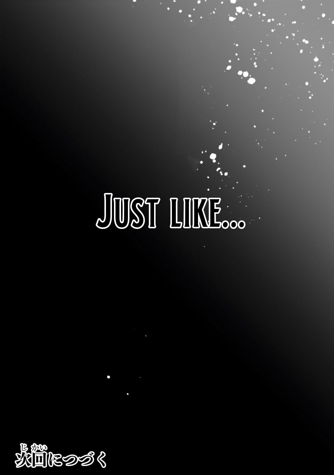 7th Time Loop: The Villainess Enjoys a Carefree Life Married to Her Worst Enemy! Chapter 41.3 page 17 - 