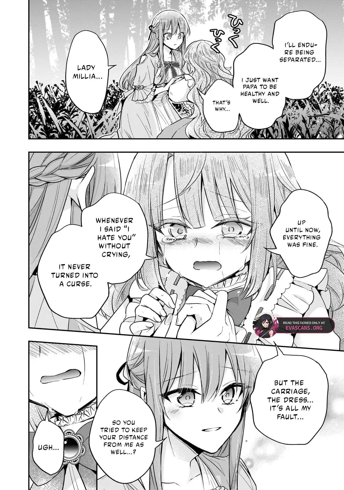 7th Time Loop: The Villainess Enjoys a Carefree Life Married to Her Worst Enemy! Chapter 41 page 11 - 