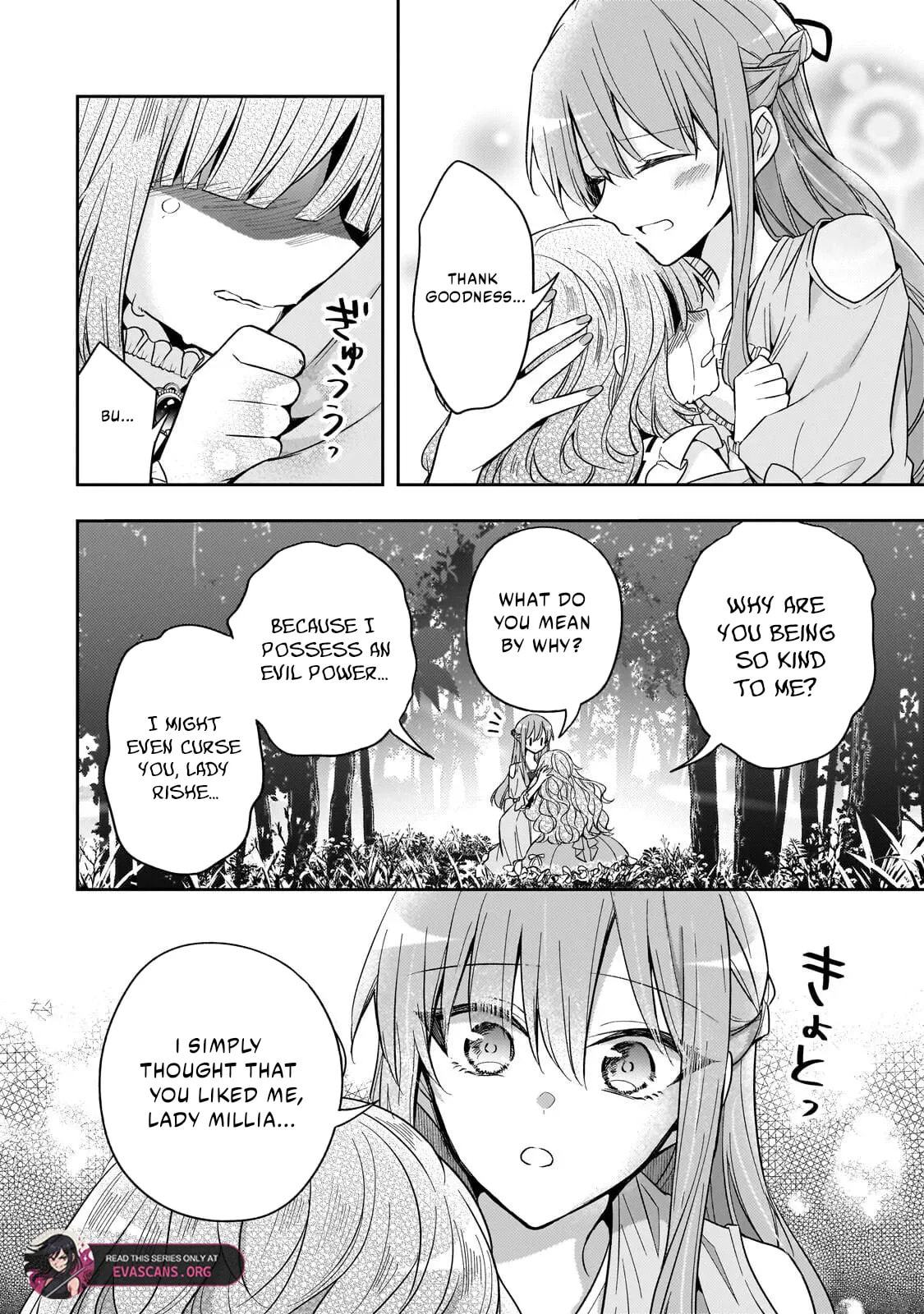 7th Time Loop: The Villainess Enjoys a Carefree Life Married to Her Worst Enemy! Chapter 41 page 5 - 
