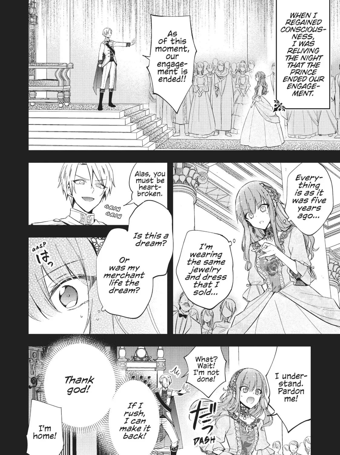 7th Time Loop: The Villainess Enjoys a Carefree Life Married to Her Worst Enemy! Chapter 71 page 15 - 