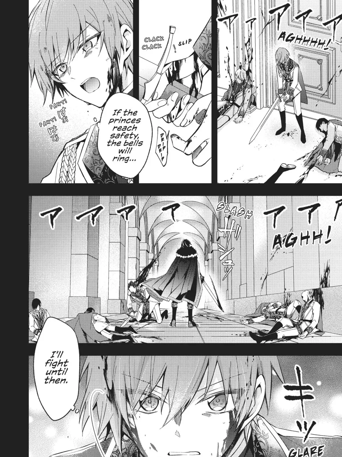 7th Time Loop: The Villainess Enjoys a Carefree Life Married to Her Worst Enemy! Chapter 71 page 23 - 