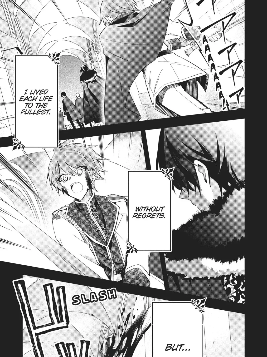 7th Time Loop: The Villainess Enjoys a Carefree Life Married to Her Worst Enemy! Chapter 71 page 25 - 