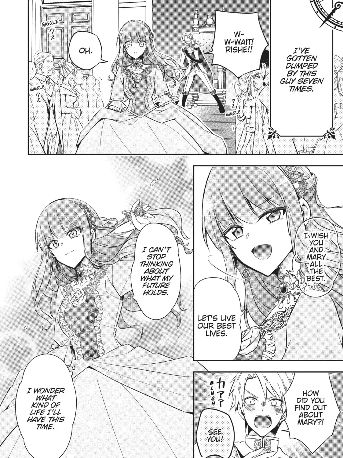 7th Time Loop: The Villainess Enjoys a Carefree Life Married to Her Worst Enemy! Chapter 71 page 29 - 