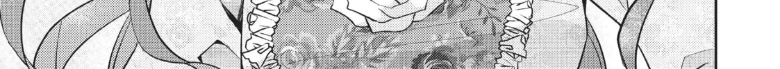 7th Time Loop: The Villainess Enjoys a Carefree Life Married to Her Worst Enemy! Chapter 71 page 32 - 
