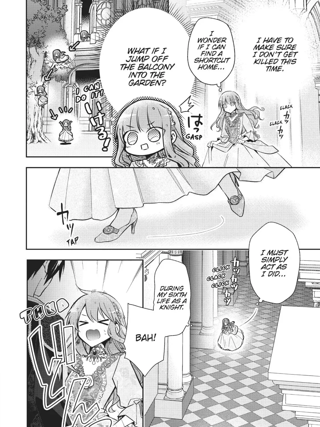 7th Time Loop: The Villainess Enjoys a Carefree Life Married to Her Worst Enemy! Chapter 71 page 33 - 