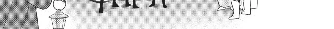 7th Time Loop: The Villainess Enjoys a Carefree Life Married to Her Worst Enemy! Chapter 71 page 54 - 
