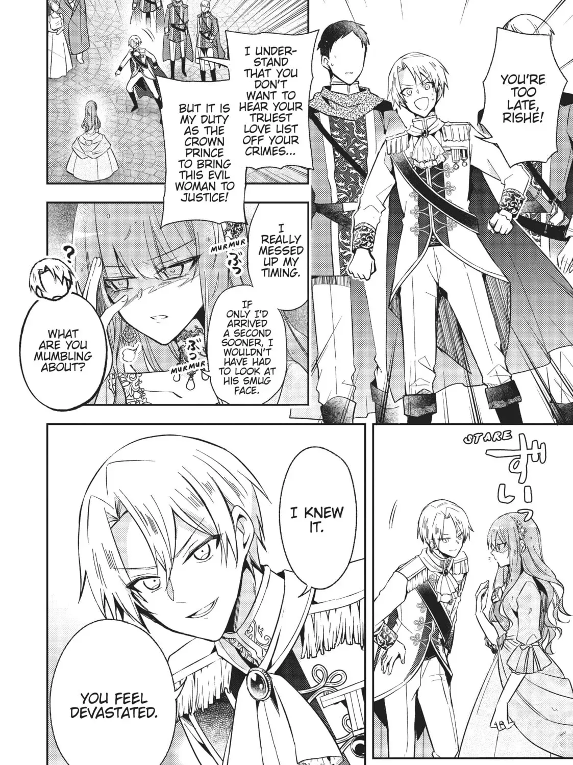 7th Time Loop: The Villainess Enjoys a Carefree Life Married to Her Worst Enemy! Chapter 71 page 55 - 