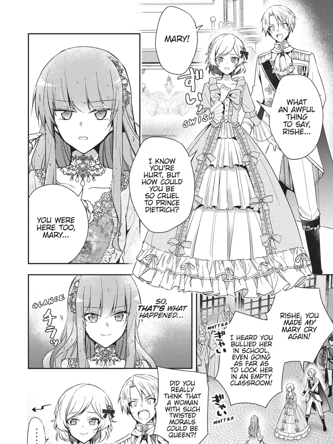 7th Time Loop: The Villainess Enjoys a Carefree Life Married to Her Worst Enemy! Chapter 71 page 59 - 