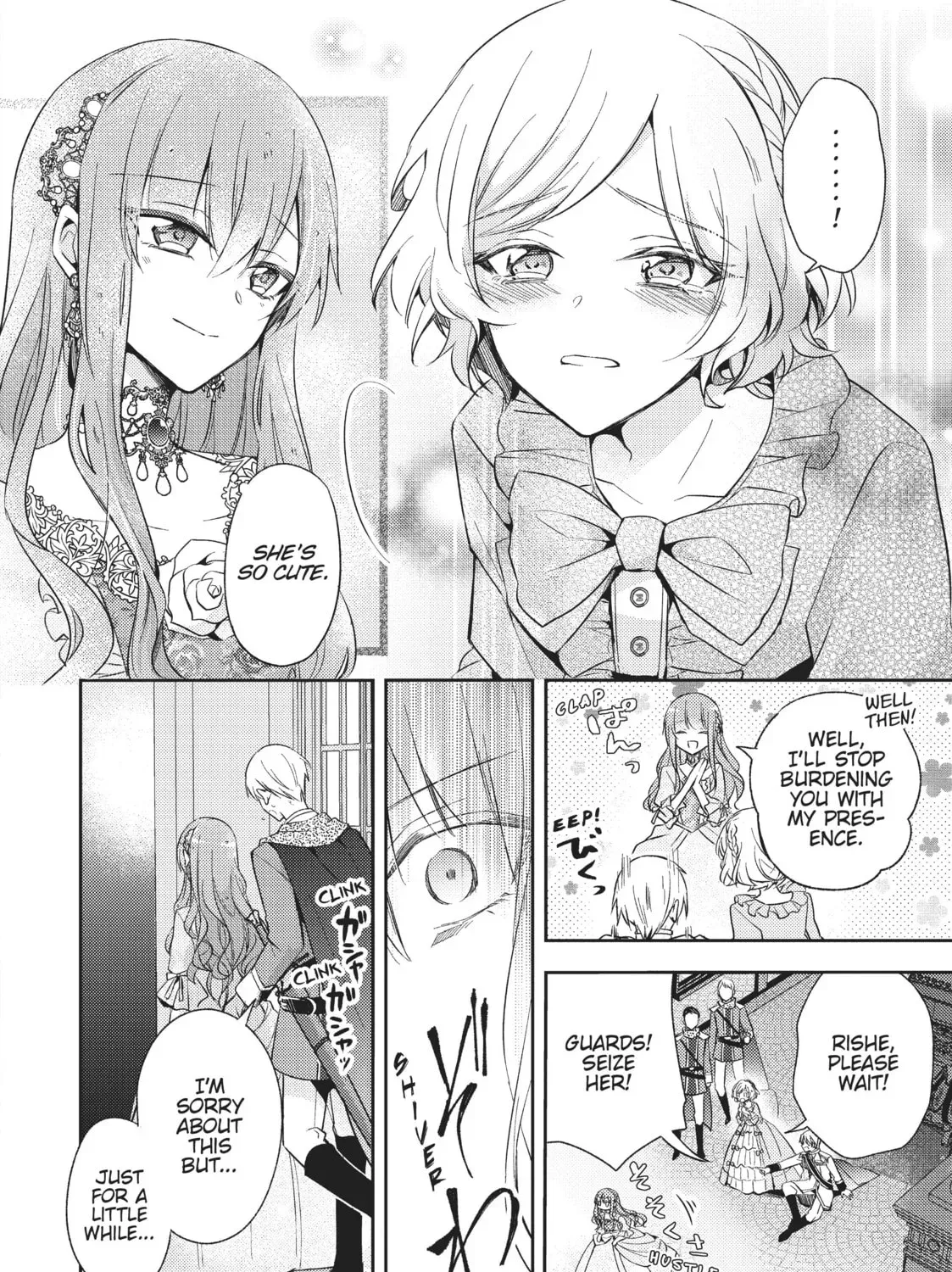 7th Time Loop: The Villainess Enjoys a Carefree Life Married to Her Worst Enemy! Chapter 71 page 67 - 
