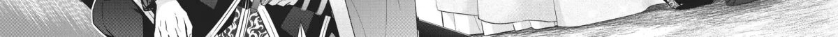 7th Time Loop: The Villainess Enjoys a Carefree Life Married to Her Worst Enemy! Chapter 71 page 76 - 