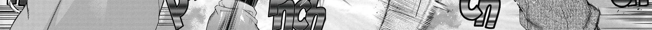 Read 7thGARDEN chapter 16 image 13 on Lezhin
