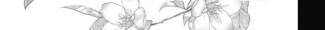 Read 7thGARDEN chapter 16 image 21 on Lezhin