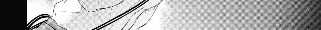 Read 7thGARDEN chapter 16 image 27 on Lezhin