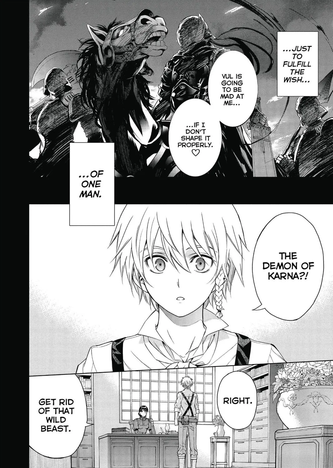 Read 7thGARDEN chapter 16 image 42 on Lezhin