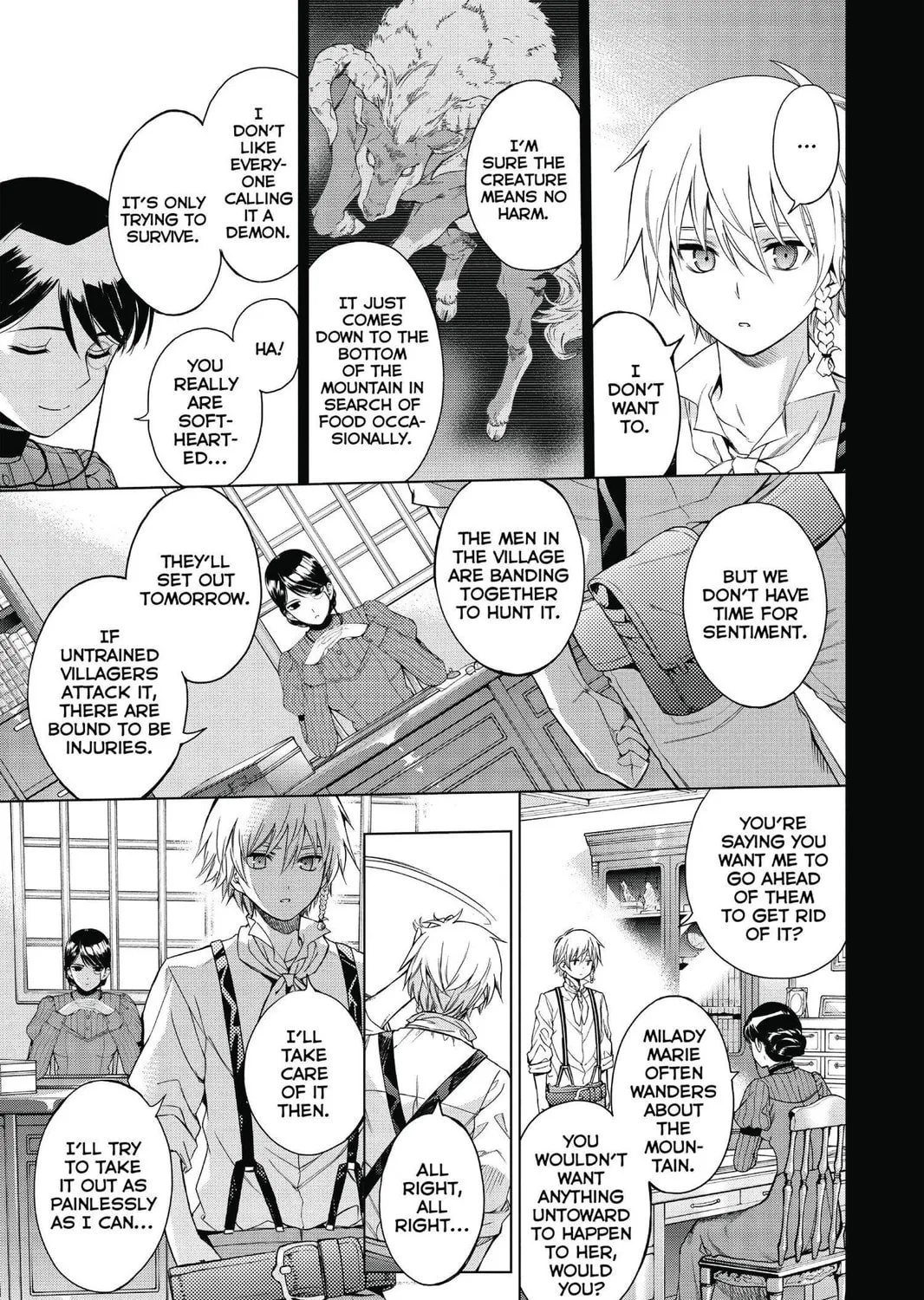 Read 7thGARDEN chapter 16 image 44 on Lezhin