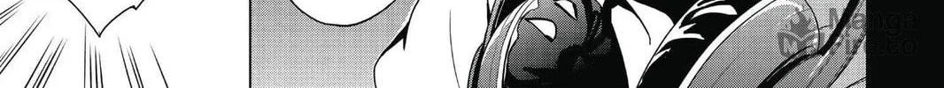 Read 7thGARDEN chapter 16 image 5 on Lezhin