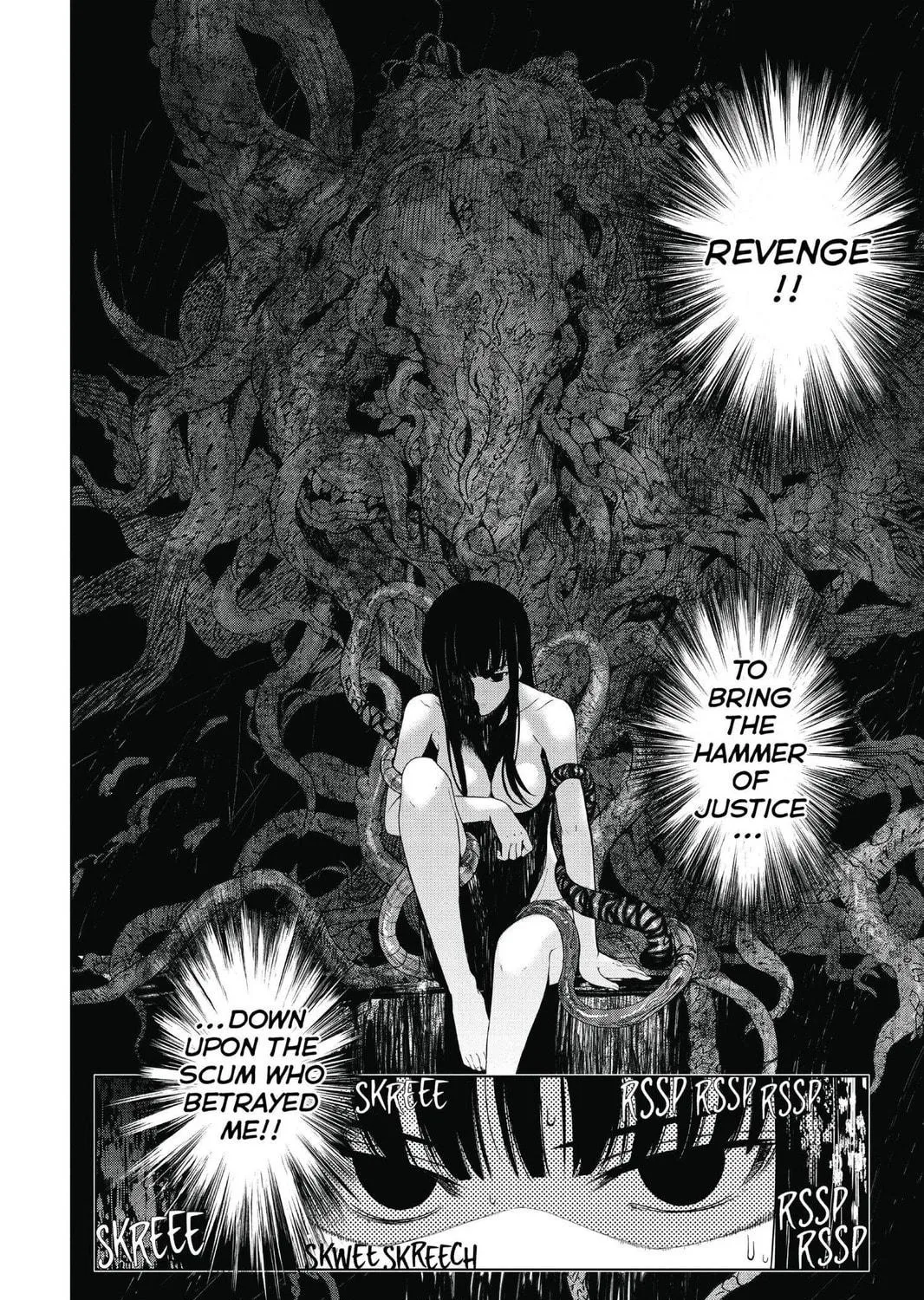 Read 7thGARDEN chapter 16 image 58 on Lezhin
