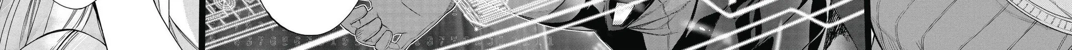 Read 7thGARDEN chapter 16 image 7 on Lezhin