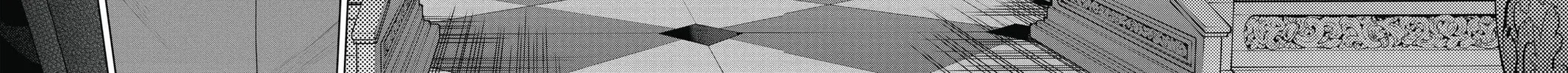 Read 7thGARDEN chapter 16 image 79 on Lezhin