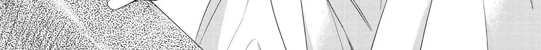 Read 7thGARDEN chapter 16 image 87 on Lezhin