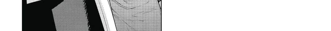 Read 7thGARDEN chapter 18 image 13 on Lezhin