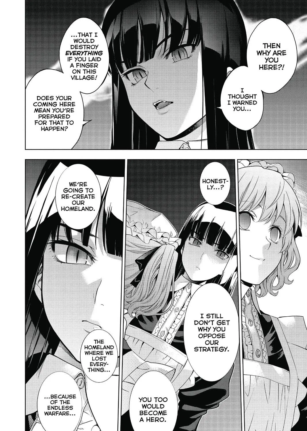 Read 7thGARDEN chapter 18 image 34 on Lezhin