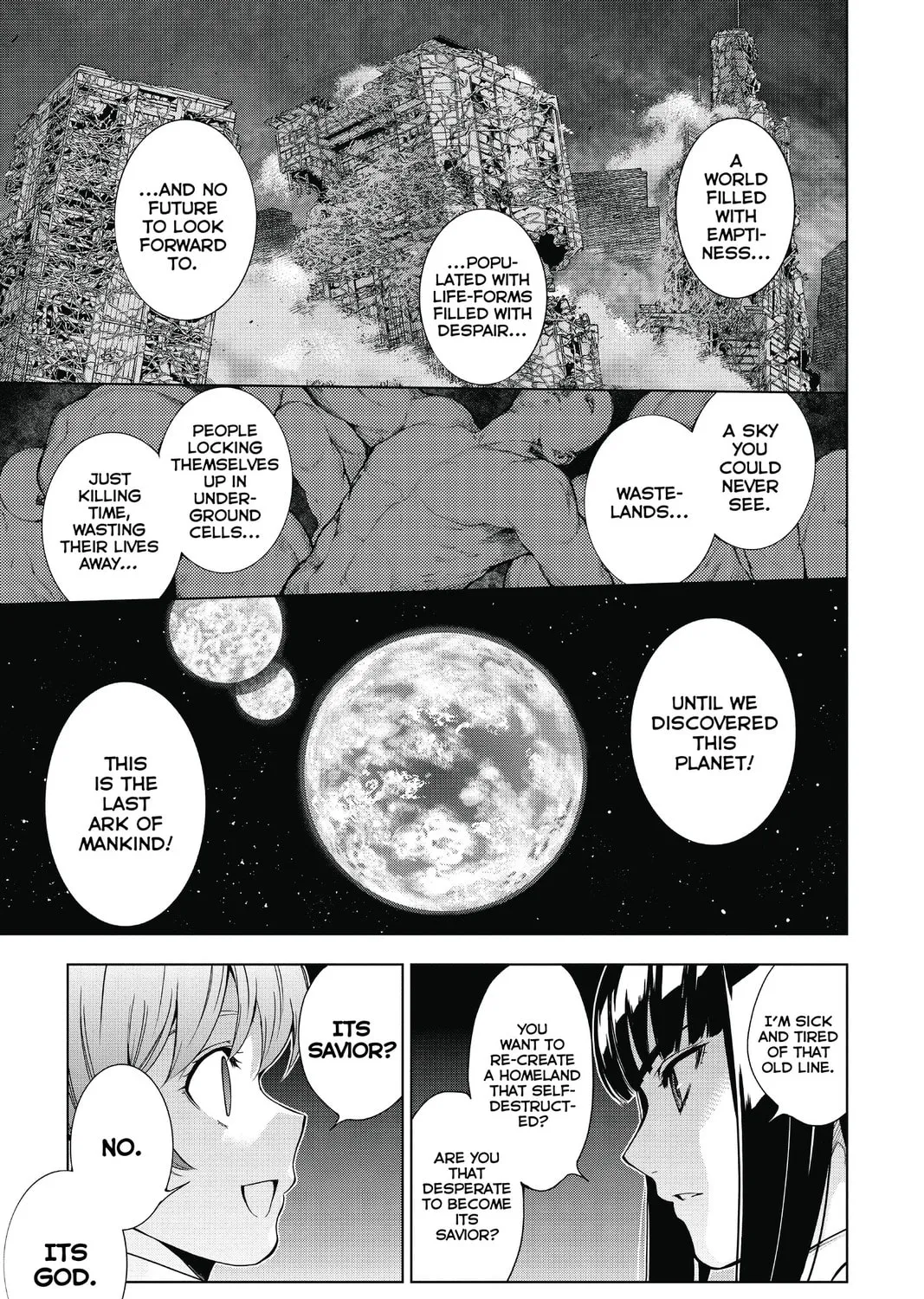 Read 7thGARDEN chapter 18 image 36 on Lezhin