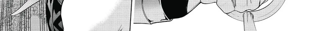 Read 7thGARDEN chapter 18 image 81 on Lezhin