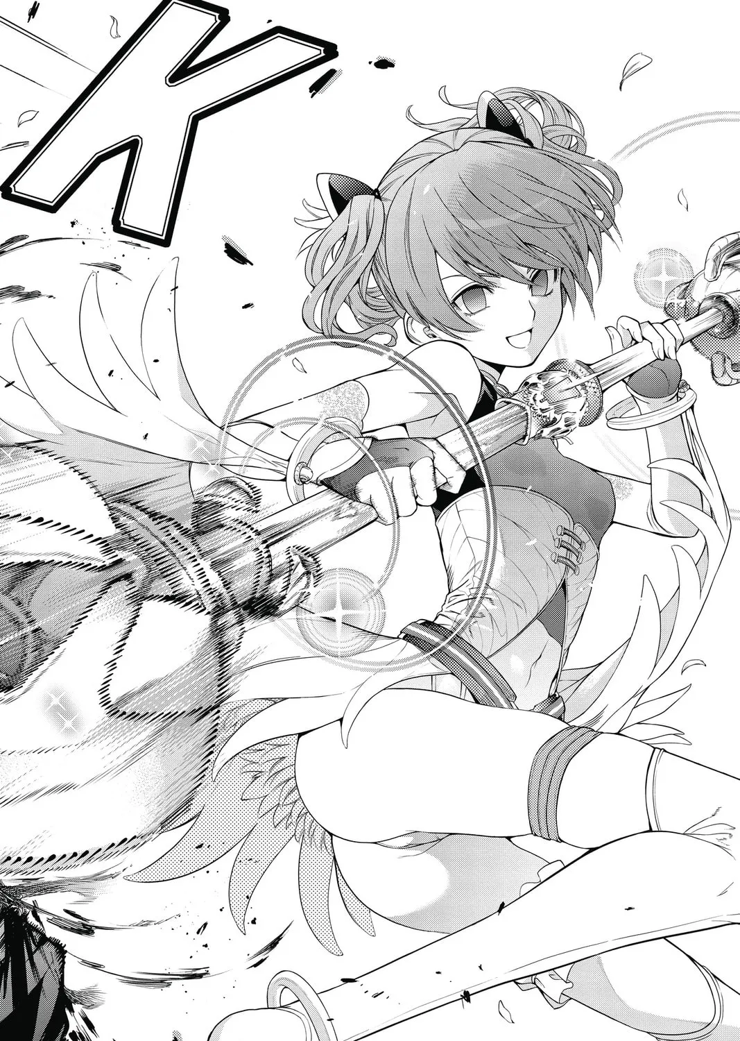 Read 7thGARDEN chapter 18 image 90 on Lezhin