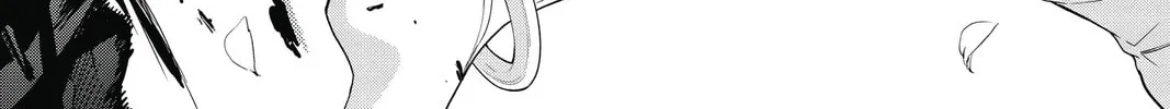 Read 7thGARDEN chapter 18 image 91 on Lezhin