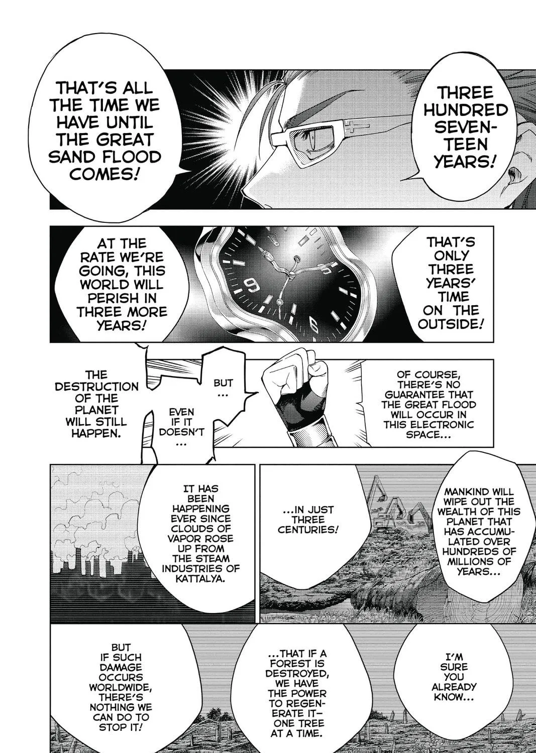 Read 7thGARDEN chapter 30 image 10 on Lezhin