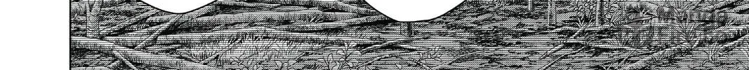 Read 7thGARDEN chapter 30 image 11 on Lezhin