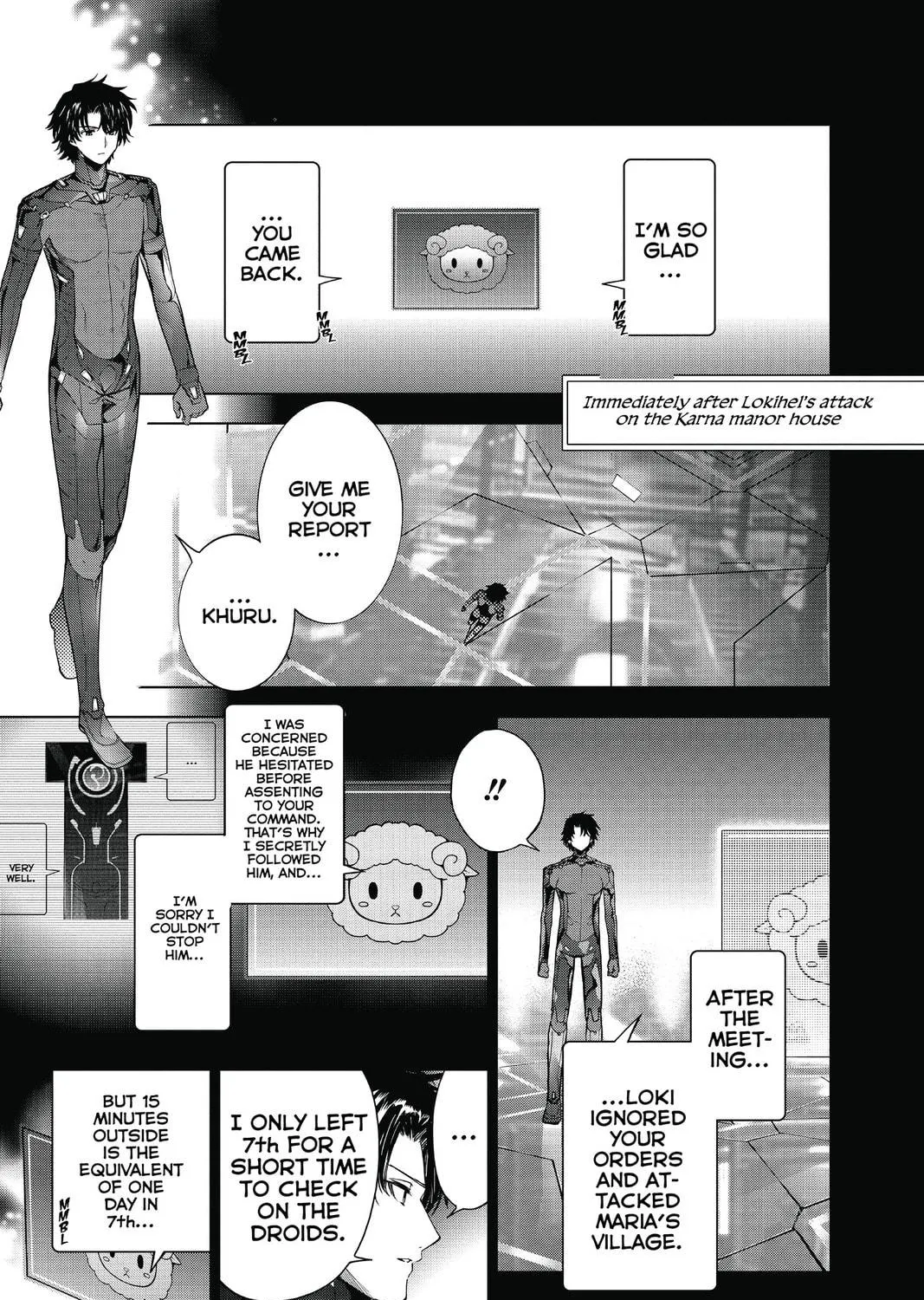 Read 7thGARDEN chapter 30 image 52 on Lezhin
